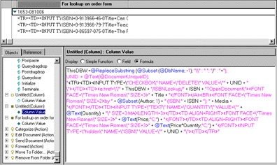 CartDetailsByID view in Designer